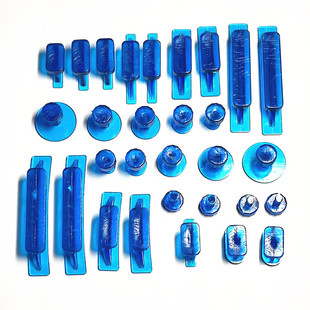 Car Dent Repair Tool, Body Concave and Convex Marks, Traceless Repair Puller, Sheet Metal Drawing Repairer, Pull Tab