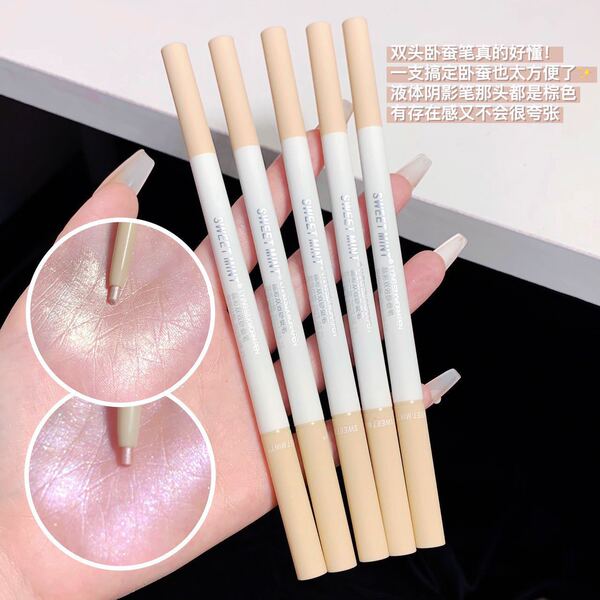 Sweet Mint Crystal Crystal Double Effect Lie silkworm pen Pearl…