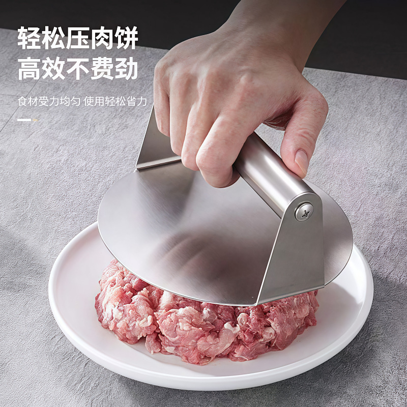 ステンレス鋼肉プレス、ケーキプレス型、ハンバーガー圧力ツール、キッチンステーキプレスプレス、ビーフパティプレス、ベーキングアーティファクト|undefined