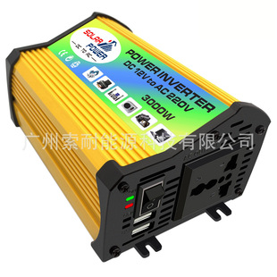 300W܇�d��׃��12V�D110V220V �pUSB �羳ƽ̨car power inverter