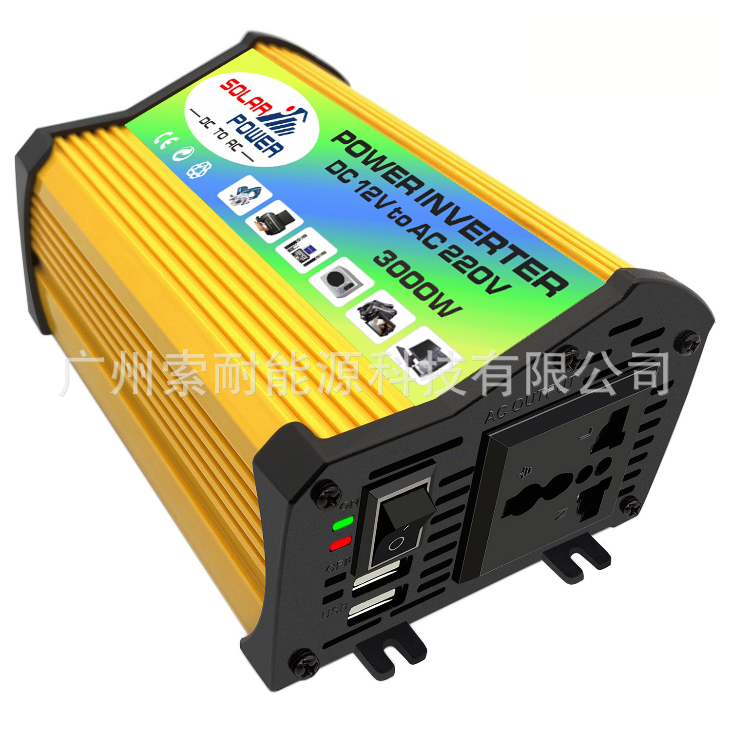 300W车载逆变器12V转110V220V 双USB 跨境平台car power inverter