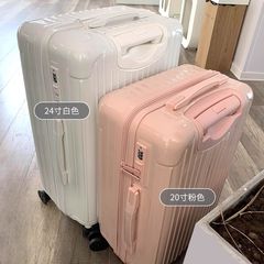 大容量旅行バッグスーツケース学生ファスナー金静音万能輪旅行箱新型暗号箱28インチ