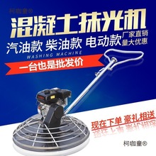 ����Ĩ��C������ĥ��Cˮ��·��ĥƽ��ĥ�C�Ĩ��늄��չ���̫��