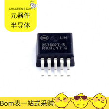 LM2576D2T-005G-263-5 MC56F83763VLH MC56F82746VLFR MC68HC705C