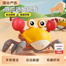 遥控飞机;遥控车;玩具电动车