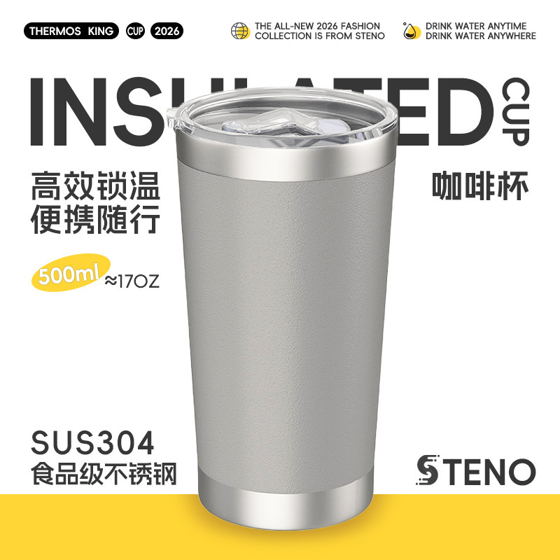 Cross-Border Coffee Cup European and American Large-Capacity Stainless Steel Thermos Cup Foreign Trade Splash-Proof Ice Cup Outdoor Car Thermos Bottle Cross-Border Coffee Cup European and American Large-Capacity Stainless Steel Thermos Cup Foreign Trade Splash-Proof Ice Cup Outdoor Car Thermos Bottle
