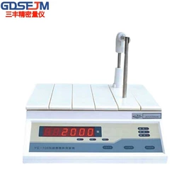 其他仪器仪表;硬度计;色差计