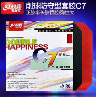 �t�pϲƹ�����L�zC7���zC8�L�z���z���zƤƹ�������w���zƤ�M����