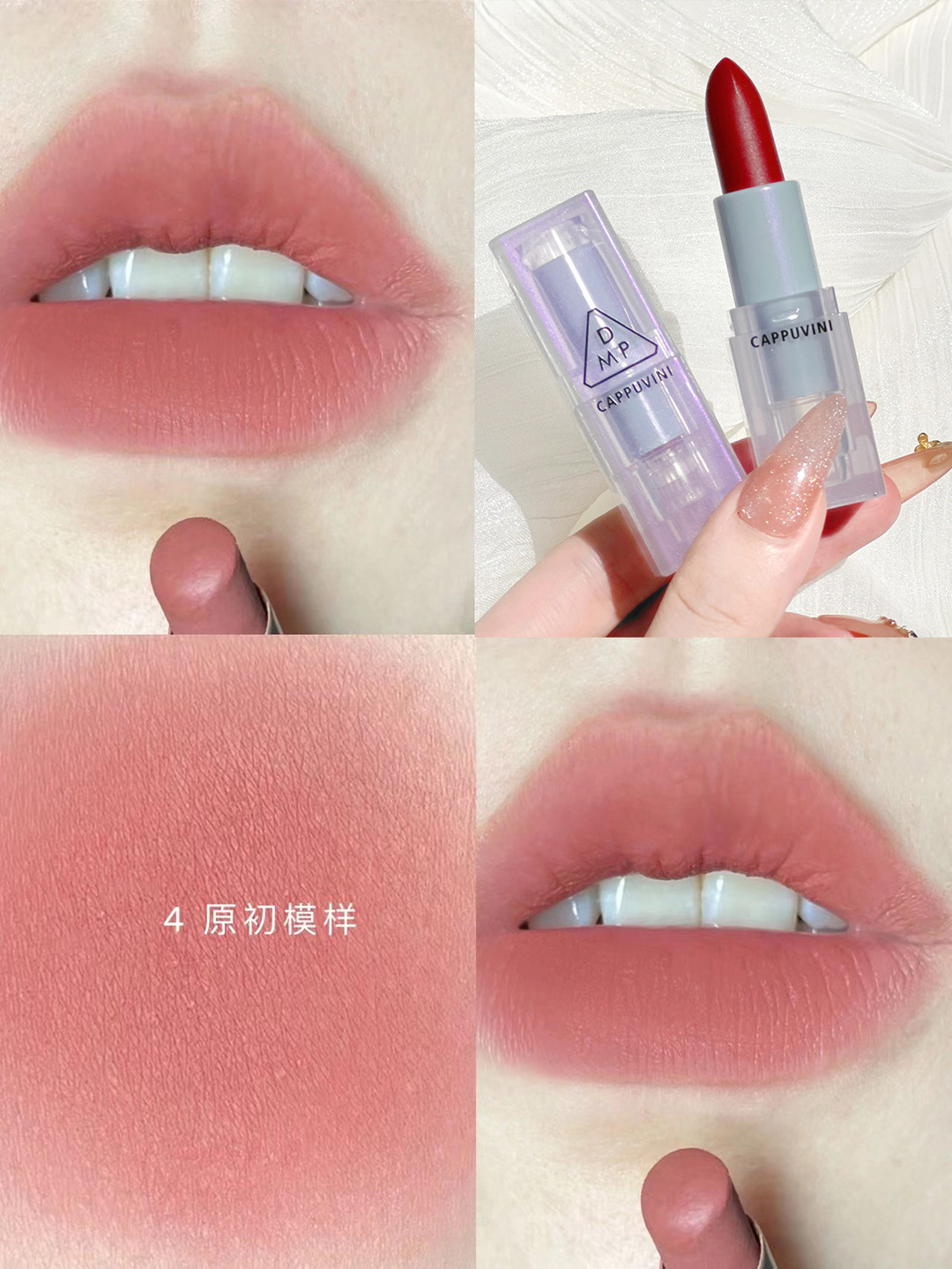 Capo Vini High Appearance Level Transparent Navy Blue Tube Lipstick Matte Matte Velvet Student Fair Natural Look [Special Offer] undefined