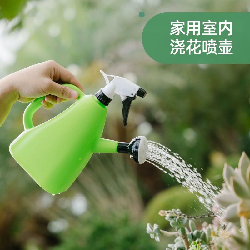 Лейка-распылитель, многофункциональная лейка для полива цветов, пластиковый распылитель, 1,3 литра, для домашнего садоводства, цветов и суккулентов