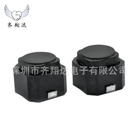 连接器;轻触开关;开关元件