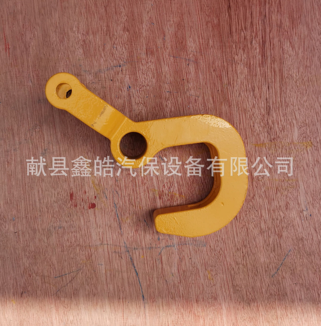 微信图片_20230421164740