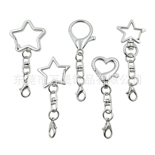 �F؛�\�Ͻ��ې��Ŀ������+�а�+14mm���r耳׿� �ֹ�DIY�Ʒ��