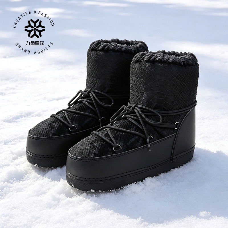 Botas de nieve Space Boots 2026, talla grande, para esquí, estilo moon boot, elección de influencers, de media pantorrilla, con forro de felpa grueso, para invierno