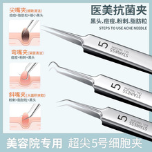 ����۴�����b�坍���߼����A�]�����Dȥ���^��ӷ۴�����