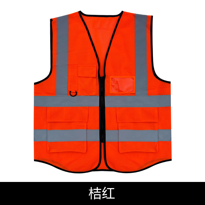 Construcción chaleco de seguridad de tráfico reflector chaleco de construcción de carretera de servicio chaleco reflectante fabricante de chaleco reflectante
