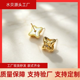 K金项饰;K金手饰;K金耳饰