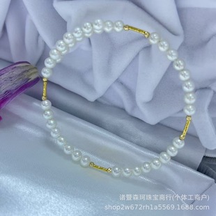 Zhuji Natural Freshwater Akoya Pearl Bracelet Strong Light Bracelet 18K Gold Niche Design Fashion Personalized Women