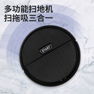 Cross-Border Intelligent Sweeping Robot Fully Automatic Vacuum Cleaner Mini Household Sweeping, Suction and Mopping All-In-One Vacuum Cleaner