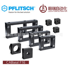 PFLITSCH CABseal F4-F24 ������ �A�b����|���b  ��|���o