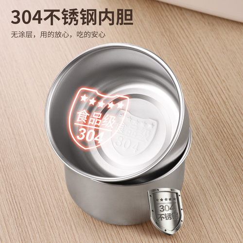 Heating lunch box, rechargeable insulation, electric heating, self-heating, office workers, office, hot meals, magic weapon, corporate gifts