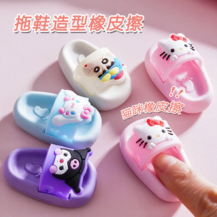 ������Ƥ�� �ɐ���Ь������Ƥ���ֵ�����׌W����Ƥ�Ƀ���м�ľ�