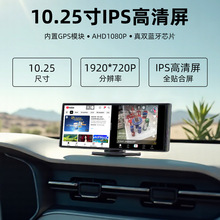 �羳���S����10.25��carplay܇�d�п����o���֙CͶ�����������ҕ