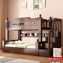 ��ľ���´��p�Ӵ��ߵʹ��๦�܃ɌӽM����ĸ��������p�˴���ͯ��