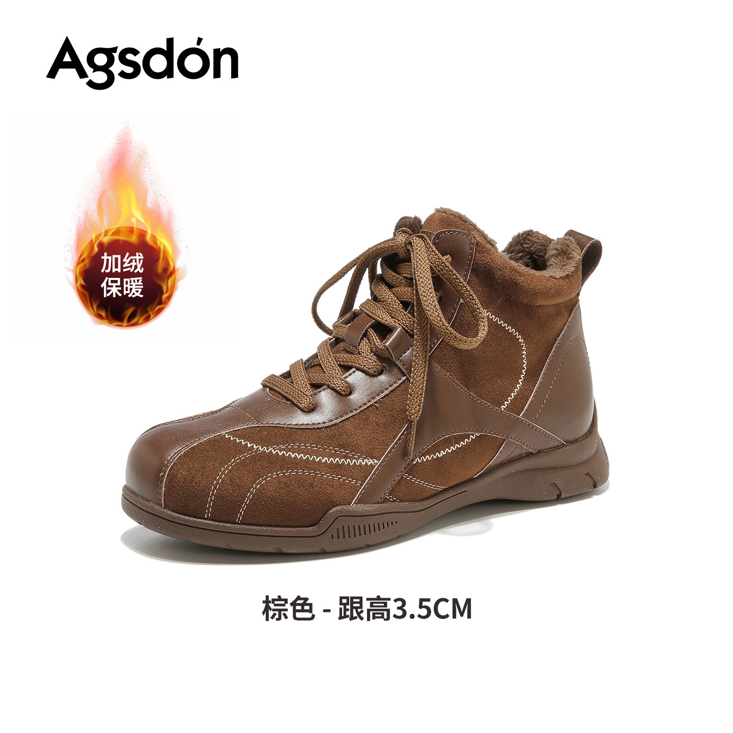 Zapatos de entrenamiento negro para mujeres 2025 nuevos zapatos casuales de invierno con suela gruesa de terciopelo, zapatos deportivos Gump