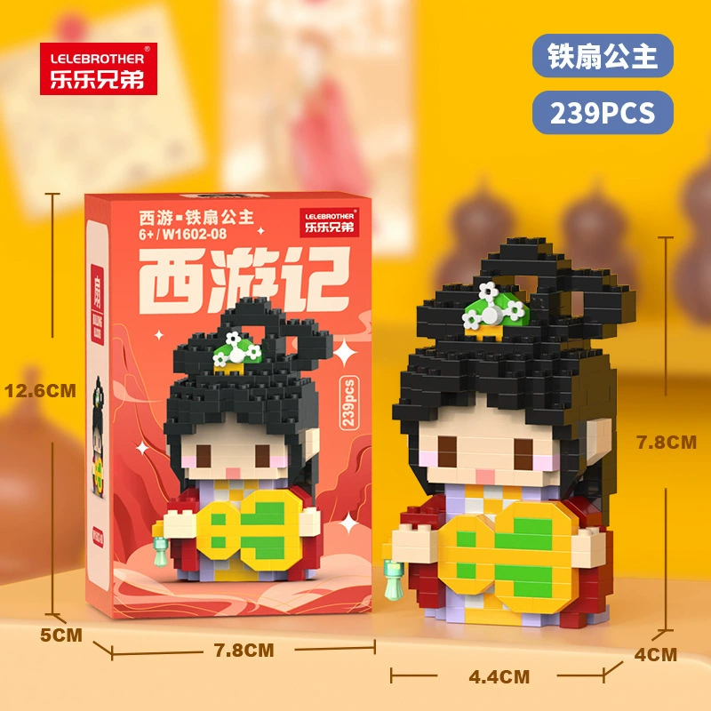 Cartoon doll, constructor, toy, journey to the west