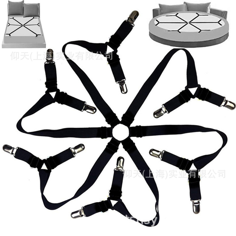 6-piece-bed-sheet-fastener-anti-slip-mattress-clip-fixed-buckle-bed-skirt-fixing-clamp-elastic-band-sheet-clip-storage-tool 6-piece-bed-sheet-fastener-anti-slip-mattress-clip-fixed-buckle-bed-skirt-fixing-clamp-elastic-band-sheet-clip-storage-tool