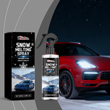 HOMONTH ѩF  ܇ҕR÷ѩٱyF