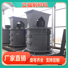 SC ʯӢʯʯɰC úʯú̿ͺCS