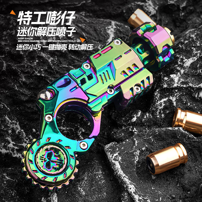 特工嘭仔玩具枪可抛壳发射特工喷子软弹枪解压玩具阿祖指环玩具枪|undefined