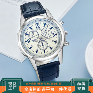 �F؛���l��������ȫ�Ԅ�ʯӢ�Cо ��ʿ�ֱ�r�к��s �W���n�泱��