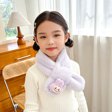 2024新款儿童围巾卡通拉布布男童女童加厚保暖宝宝交叉仿兔毛围脖