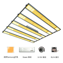 led八爪鱼植物灯全光谱麻药室内照大功率植物补光灯1000W种植灯