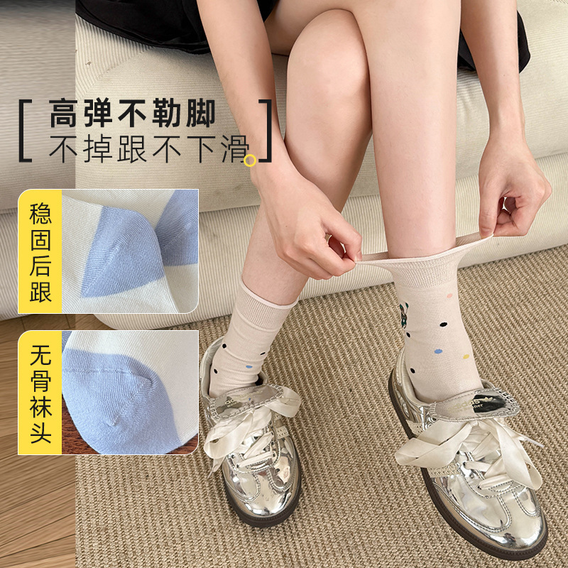 秋季新款可爱卡通小狗中筒袜学院风双罗口棉袜搞怪袜子诸暨袜业|undefined