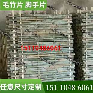 ë��Ƭ�ӵ����o���f������Ƭ�h������؛���T���Ƭ��ȫƬ�_��Ƭ