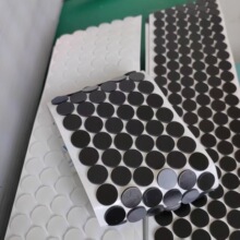 ���z�|Ƭ���z�_�|��ճ���z�����|������ĥ͸���A�ι��z�����|