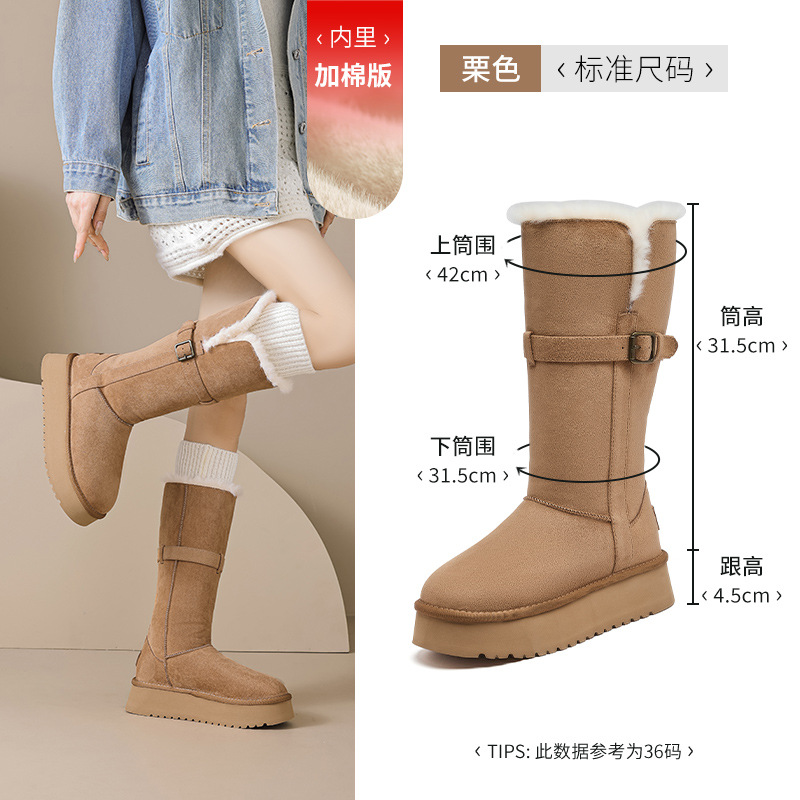 Botas de nieve de cañón largo para mujeres 2025 nuevo invierno plegable dos zapatos de algodón de lana gruesa de tubo medio