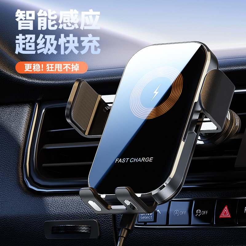 Soporte magnético para móvil de coche, adsorción al vacío, navegación para coche, soporte con ventosa, carga inalámbrica transfronteriza