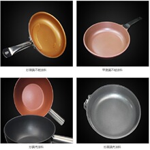 �ط����T�� PTFE380�Ȳ�ճ�T�� ʳƷ����ճ� ���P���ÉT��