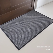 ���õ�̺���pvc�����Ӻ��p�l�y��ˮ�T�|�Ƶ�����T�����_�|�|��