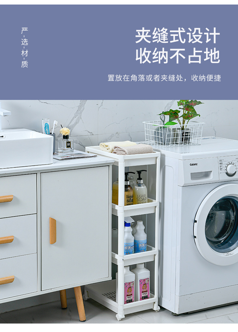 宽架5.jpg