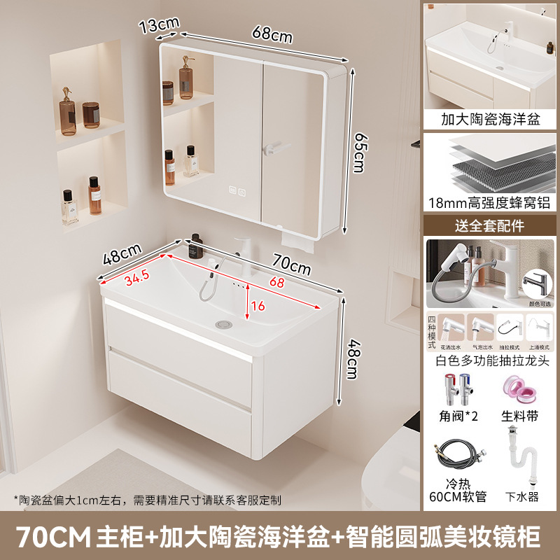 gabinete de baño cerámica integral lavabo tipo cajón de baño lavabo marino lavabo lava