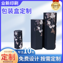 �Y�ж�����߅�ΈA�����b���p�_�Tʽ��Ʒ�Y����ʽ�Lӡˢ�߶˶Y��