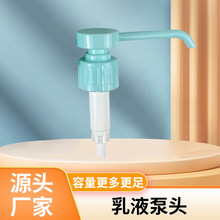 ��Һ���^�L����ϴ����Һ���^ϴ��Һ��������ԡ¶�������L�쇊�F��