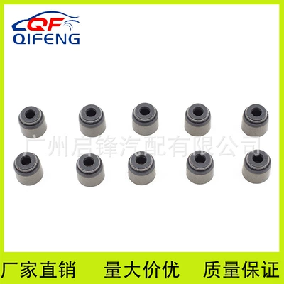Acura/Ford/Honda/KIA/Mazda üçün 12210-PZ1-004 klapan yağ keçirməzliyi