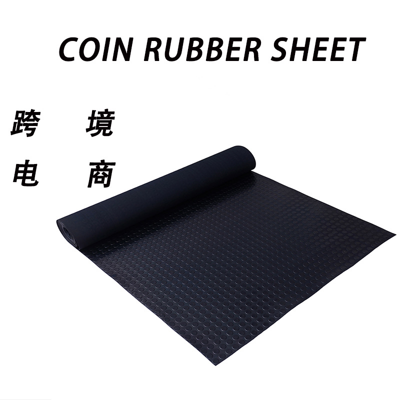 Coinrubbersheetwithexcellentwaterproofandantiskidperformance